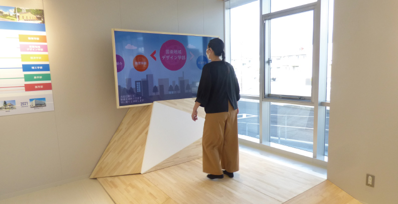 写真:インフォメーションコーナー