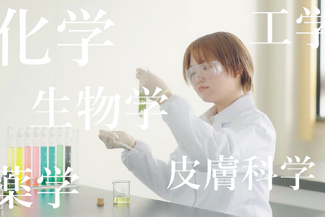 映像デザイン