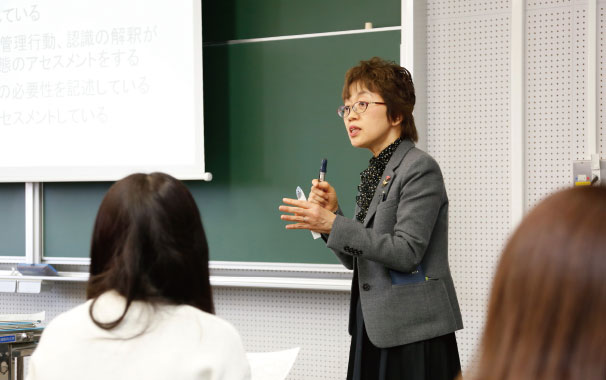 成人看護学援助論Ⅱ