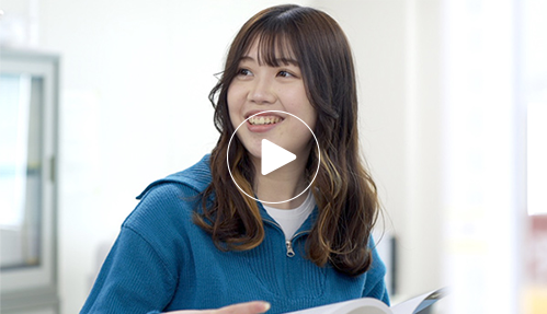 経済学部 経営学科 福田 遥