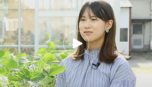 農学部 応用生物科学科 冨重 志織